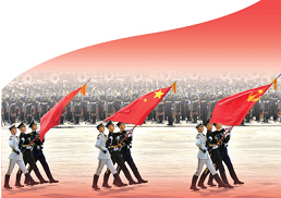 黨的歷史是最生動、最有說服力的教科書，我們黨歷來高度注重總結歷史經驗。黨一步步走過來，很重要的一條就是不斷總結經驗、提高本領，不斷提高應對風險、迎接挑戰、化險為夷的能力水平。