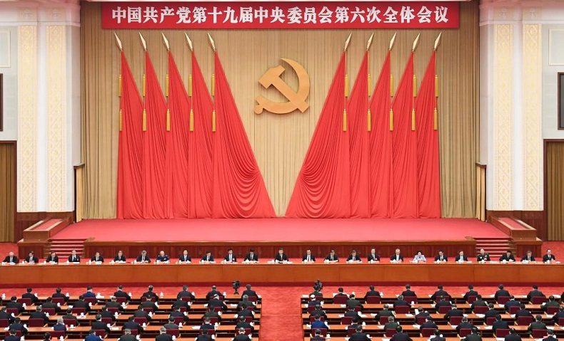 從公報中讀出“昨天、今天、明天”的深意