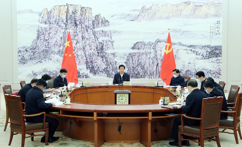 栗戰書主持全國人大常委會黨組會並講話