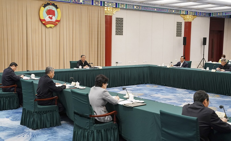 汪洋主持全國政協黨組理論學習中心組集體學習並講話