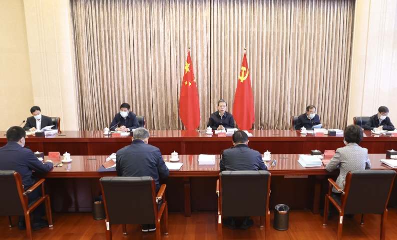 趙樂際主持中央紀委常委會深入學習貫徹黨的十九屆六中全會精神